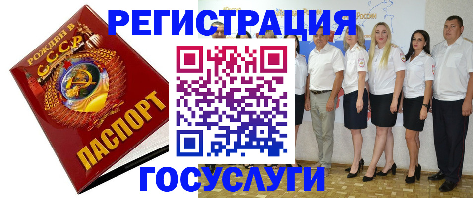найти адрес прописки в Новоульяновске